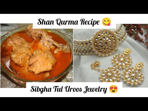 How To  Make Qurma Easy Shan Qorma Recipe 😋