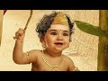 Om Ragana Bavasa Ra Ra Ra Ra Ra Ra Ra