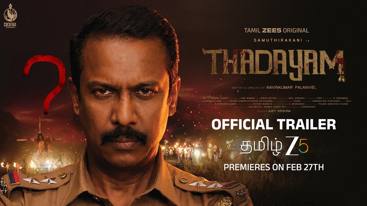 THADAYAM | Official Trailer | A Tamil ZEE5 Original | Samuthirakani, Sshivada | Watch Now on ZEE5