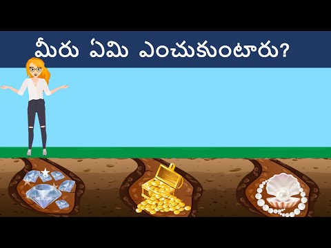 Simple Yoga Exercises | Katika Chakrasanam | Best Chakrasanam | Asanam | Telugu Yoga |