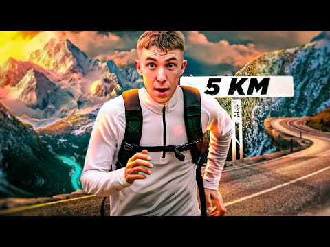 Je cours mon premier 5 Kilomètres ! (je ne m'en suis pas remis)