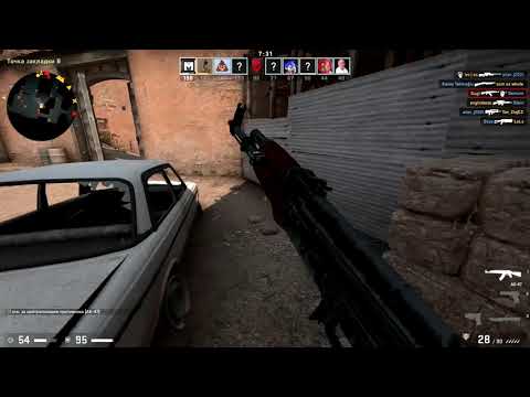 $VDFOREVER - Sinful World