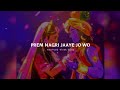 Prem Nagari Jaye Jo Wo Prem Path Ho Kanha Tum Hi Tum RadhaKrishna Status Vivek Editz