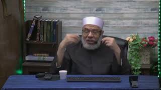 هل سب الدين يبطل عقد الزواج؟/الثلاثاء(11-4-2023م)فتاوى على الهواء مباشرة image