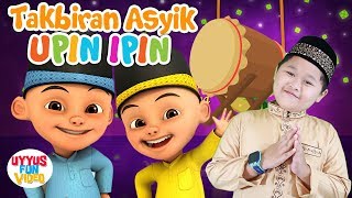 Download lagu Gema Takbir Upin Ipin & Uyyus Hari Raya Idul Fitri 2021 M/1442H mp3 Download lagu Gema Takbir Upin Ipin & Uyyus Hari Raya Idul Fitri 2021 M/1442H mp3