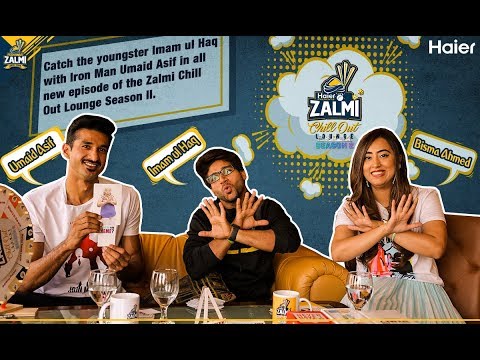 Imam Ul Haq & Umaid Asif