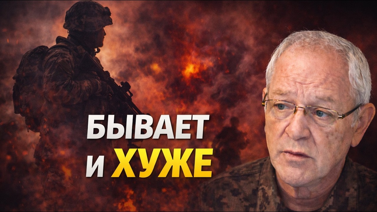 О международном и внутреннем положении - размышления на ходу