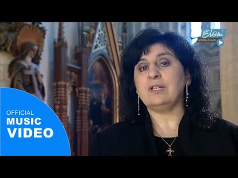 ELENI - S.O.S (Na pomoc na ratunek człowiekowi) (Official HD Music Video) [2015]