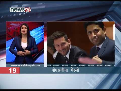 EVENING NEWS FATAFAT - NEWS24 TV