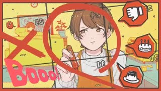 【誕生日】【歌ってみた】 Booo! / TOKOTOKO（西沢さんP)【ちょこる】