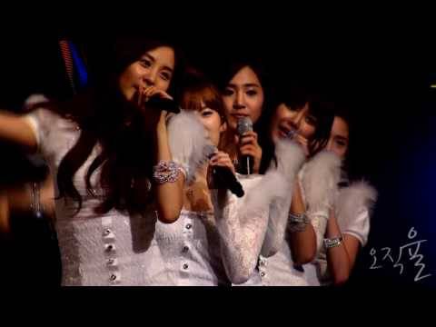 [Fancam] 091230 Yuri SNSD - Gee