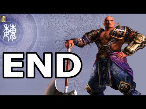 Dynasty Warriors 5 Dian Wei Walkthrough Ending - No Commentary Playthrough (PS2)