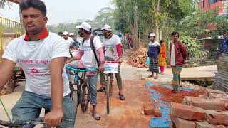 মাদকবিরোধী সাইকেল র্্যালি