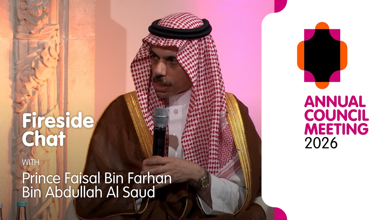 Fireside Chat with Prince Faisal Bin Farhan Bin Abdullah Al Saud