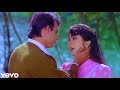 Sabse Hum Door Hue Lyrics - Kal Ki Awaz