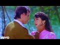 Sabse Hum Door Hue Lyrics - Kal Ki Awaz