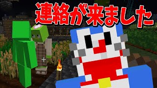 Attach YouTube