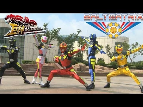 Battle Strike Team  Rescue Engine ALL ROBOTS