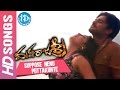 Suppose Nenu Puttakunte Video Song Maharajasri Richard Rishi Anuradha Mehta MM Sreelekha
