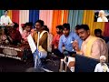 भजन सुनते ही रोंगटे खड़े हो जाएंगे थे �