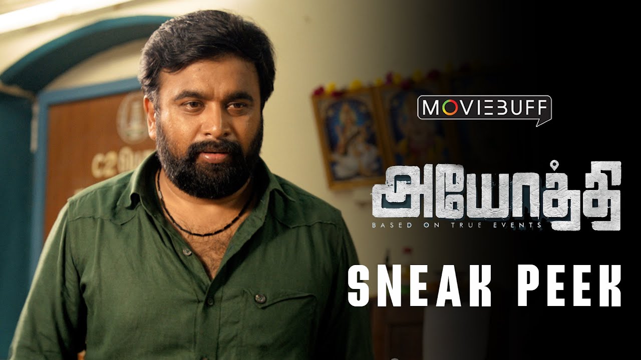 Ayothi – Sneak Peek