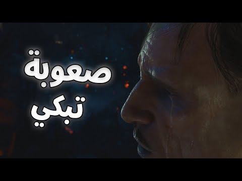 أصعب ماب فتاريخ الزومبي؟🤔 ضاعت ساعات..💀 #19