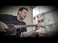 You're Still Beautiful to Me - Bryan Adams cover