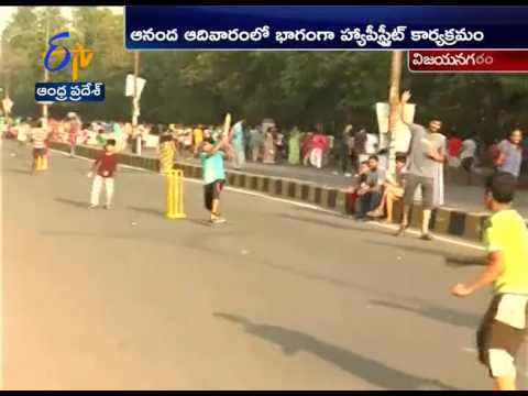 Happy Sunday Program Held in Vizianagaram