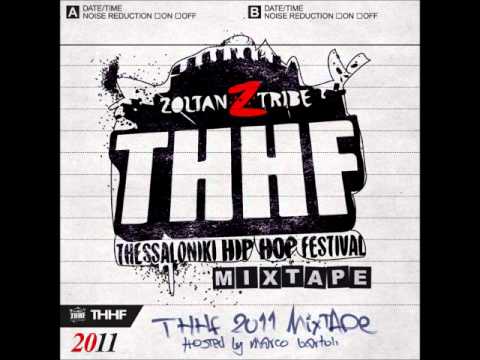 Sadomas - Γιατι Παινευεσαι