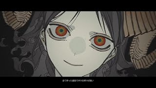 クィホーティ / cover