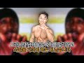 밀기운동 루틴 2부 - 인클라인 프레스 & 오버헤드 프레스│앞으로의 계획, 여자친구는 안 만드세요?