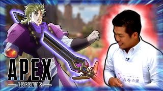 ギコギコは…しません。1度刃が入ってしまうとっスゥーと【APEX】ゆっくり実況