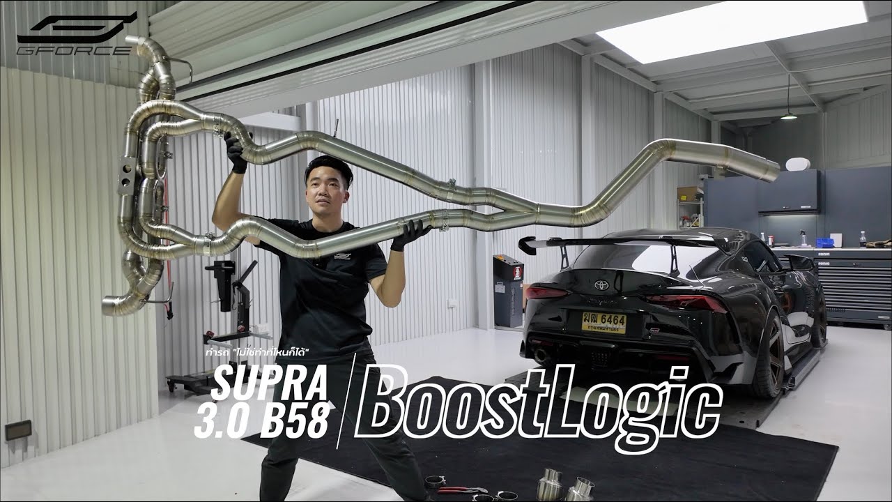 งานติดตั้งจริงที่ใช้ BoostLogic โดย G-FORCE Thailand