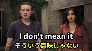 【英語学習】映画のワンシーンで学ぶ「絶対に知っておくべき」フレーズ集