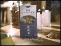 K9 Advantix Commercial Circa 2006