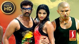 Tamil Superhit Movie  Maanja Velu Full Movie  Arun