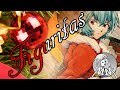 Figuritas - Rei Ayanami Christmas Edition (Neon ...