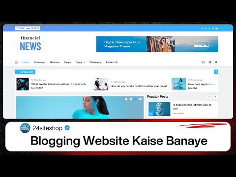 Blogging Website for a Client — client website video