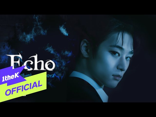 Thumbnail do trailer — Echo