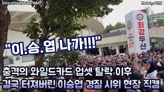 Re: [閒聊] 光哥怎麼不找找自己問題