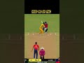 Travis Head 90 Vs England Thriller Match SantGF7 Cricket Trending Ipl Aus Eng Travishead
