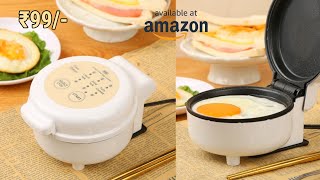14 Awesome Kitchen Gadgets Available On Amazon India & Online | Gadgets Under Rs99, Rs199, Rs1000
