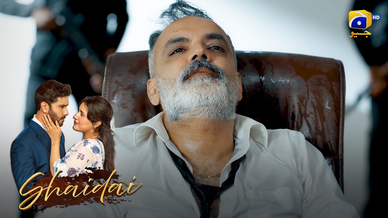 Namak Haram Mulazim 😡 || Shaidai || Har Pal Geo