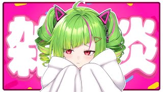 [Vtub] Δ.DELUTAYA 雜談