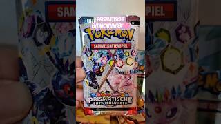 It's Booster Time 🩷 #pokemon #pokemoncards #pokemontcg