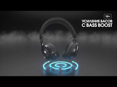 Наушники JBL Club 700 BT, чёрный купить в Москве | Технопарк