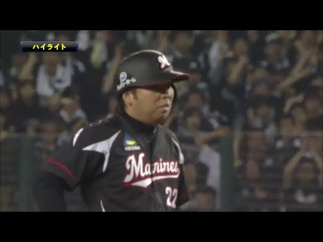 千葉ロッテが連勝を飾り、3カードぶりの勝ち越しを決める 2014/4/16 ライオンズ対マリーンズ