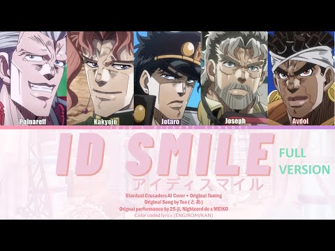 ID SMILE but it's the Stardust Crusaders FULL VERSION (AI Cover + Original vocal synthesis)