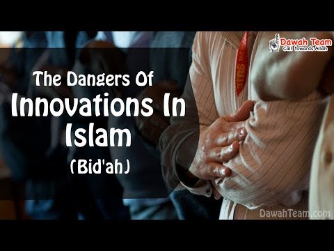 The Dangers Of Innovations In Islam (Bid'ah) ᴴᴰ ┇Mufti Menk┇ Dawah Team