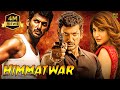 Himmatwar Movie Hindi Dubbed Movies Vishal Shruti Hassan Hindi Action Movies Poojai